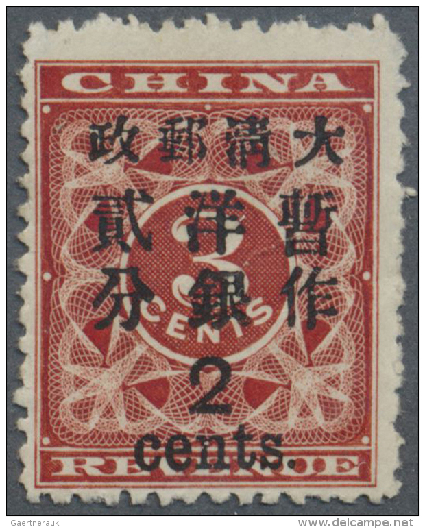 1897, Red Revenue 2 C./3 C., Unused No Gum (Michel Cat. 700.-) (R) - Sonstige & Ohne Zuordnung