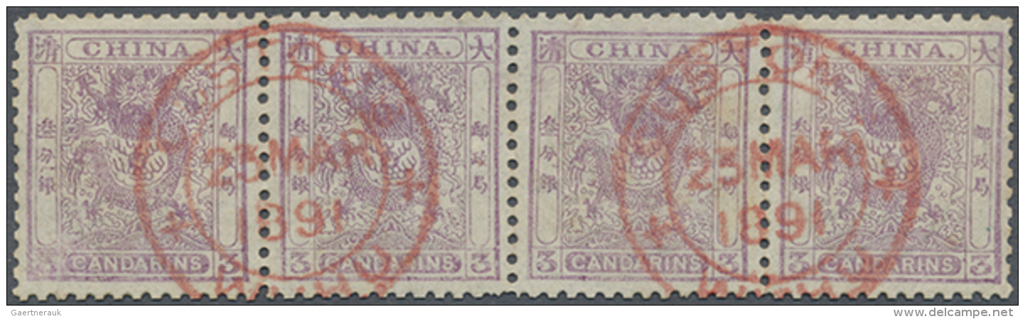 1885/88, Small Dragon 3 Ca., A Horizontal Strip-4 Canc. Two Strikes Of Red Double Circle "CUSTOMS WUHU 23 MAR... - Sonstige & Ohne Zuordnung