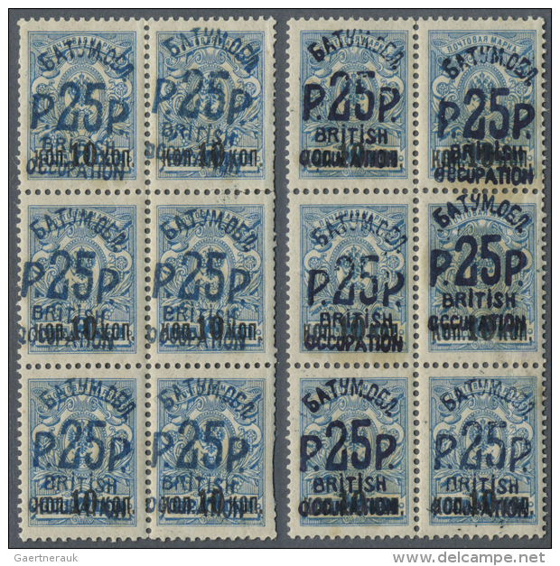 1920, 25rbl. On 10kop. On 7kop. Blue, Two Blocks Of Six, With Overprint In BLACK And In BLUE, Unmounted Mint, Few... - Otros & Sin Clasificación