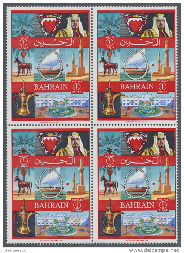 1966, Definitives, 5f. To 1d., Complete Set Of Twelve Values As Blocks Of Four, Unmounted Mint. (D) - Bahrein (1965-...)