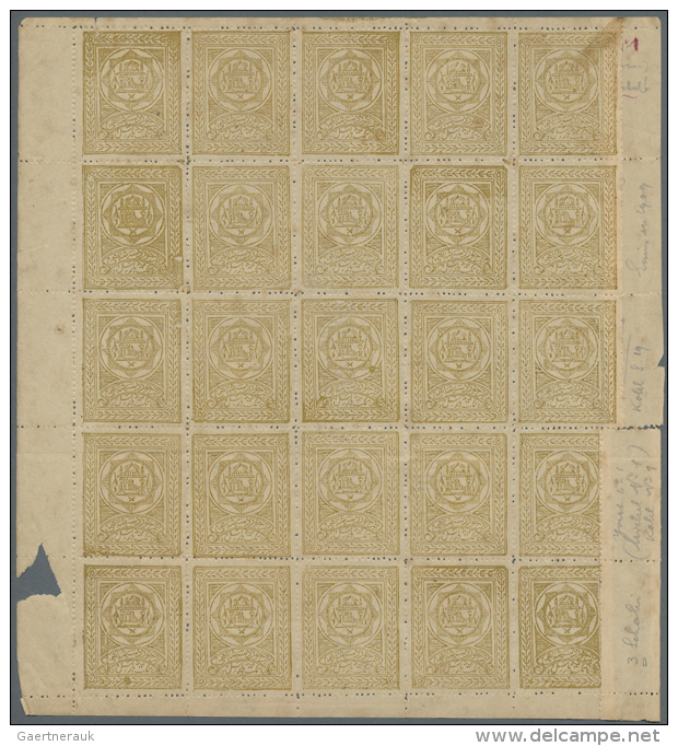 1909, Packet-stamp MiNo. 1, Complete Sheet And MiNo. 2, Imperforated Complete Sheet Without Gum From Unfinished... - Afghanistan