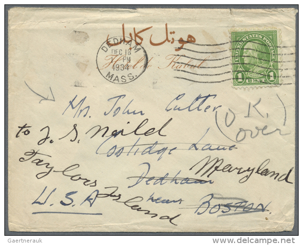 1934 Cover To Dedham Mass. Franked With On Reverse 1934 25p Strip Of Three Tied By KABOUL Cds's, Forwarded To... - Afghanistan