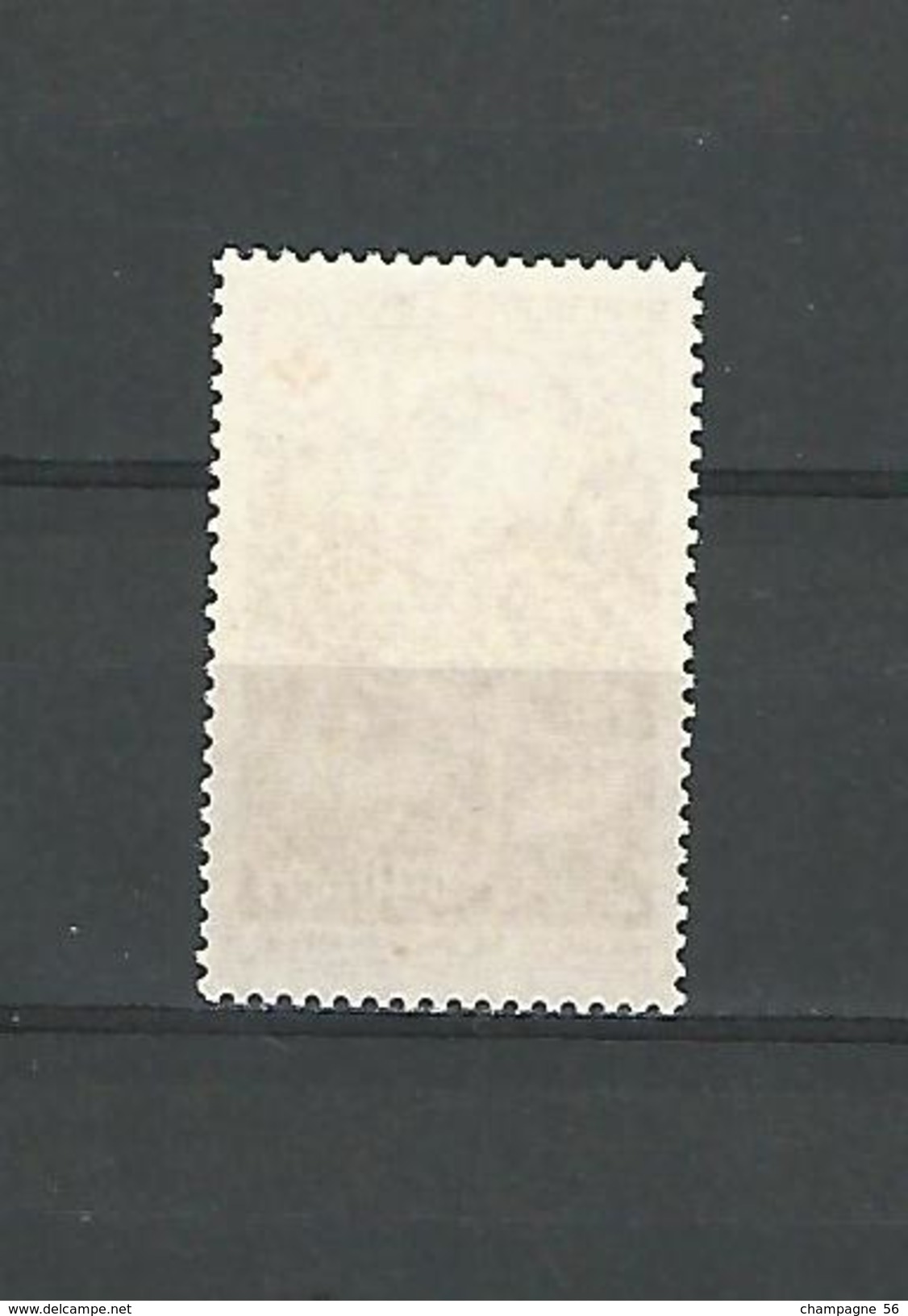 1970 N° 1662 L ANGE AU FOUET    CROIX ROUGE OBLITERE GOMME - Used Stamps