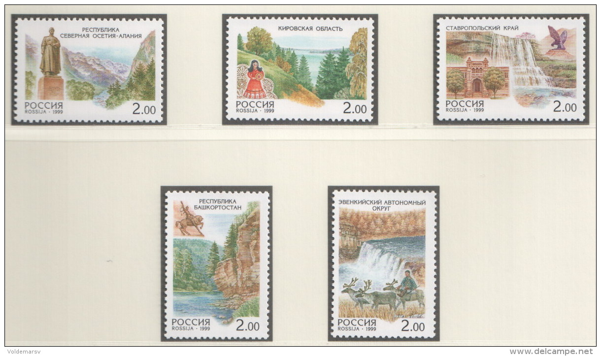 Russia 1999 Mih. 729/33 Regions Of Russia MNH ** - Ungebraucht