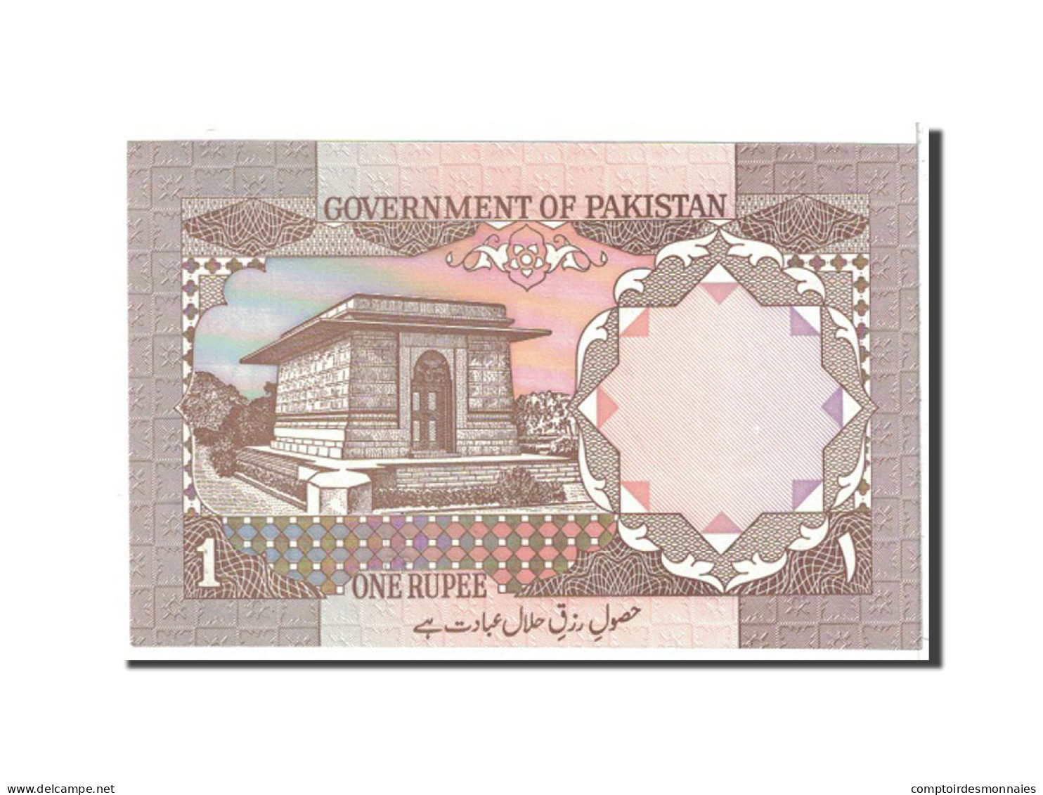 Billet, Pakistan, 1 Rupee, 1983, Undated, KM:27h, NEUF - Pakistan