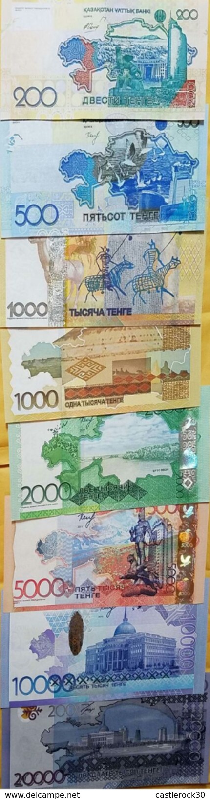 O) 2006  KAZAKHSTAN, BANKNOTE-PAPER MONEY -ISO 4217 KZT -TENGE KAZAJO, COMPLETE SERIES, UNC, ARCHEOLOGY, RUPEST PAINTING - Kazakhstan