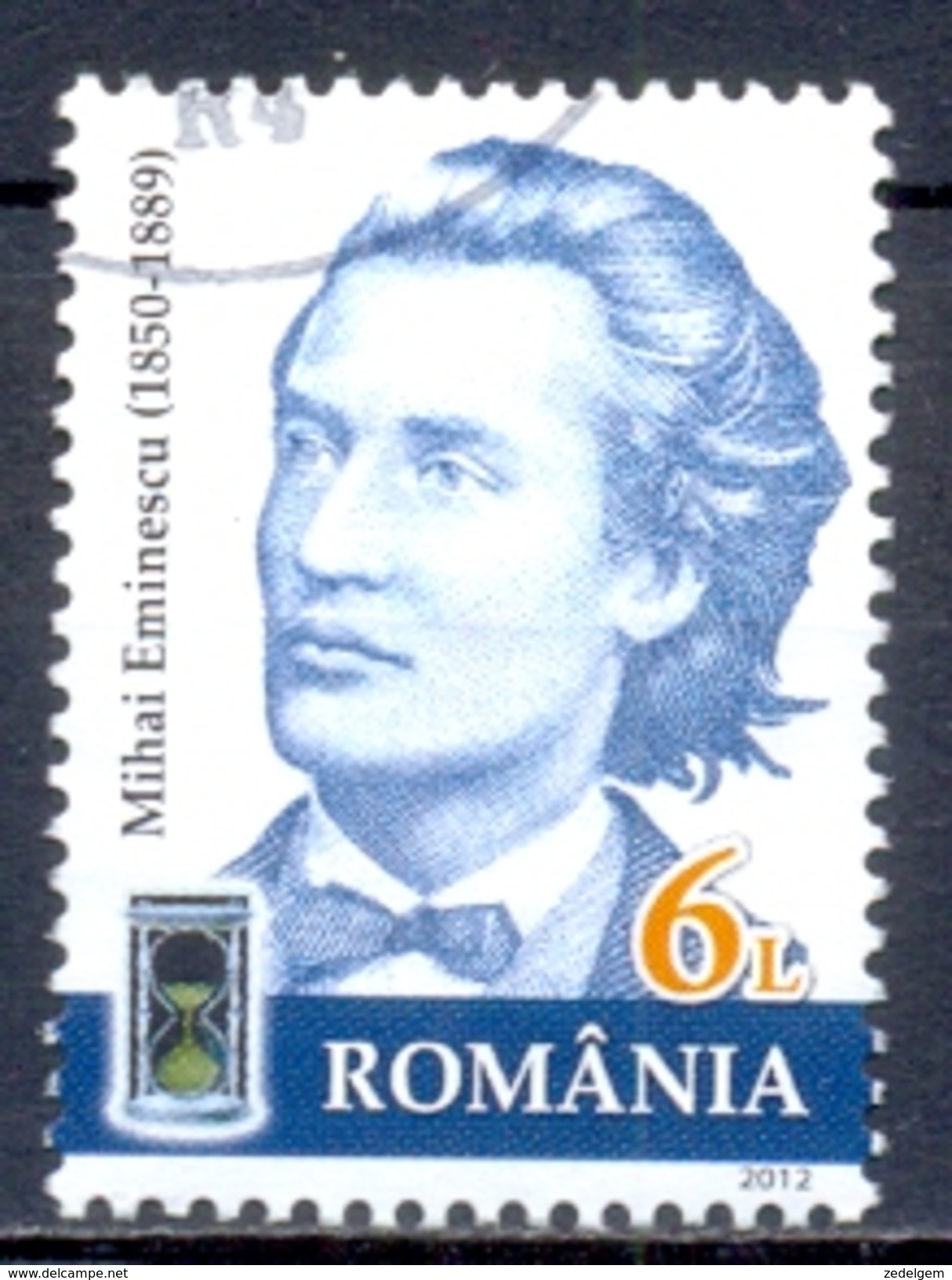 ROEMENIE (GES 484) - Used Stamps