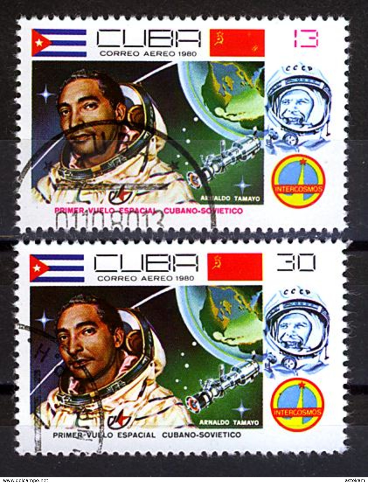 CUBA 1980, SPACE, ARNALDO TAMAYO-The FIRST CUBAN COSMONAUT, COMPLETE USED SET, GOOD QUALITY - Used Stamps