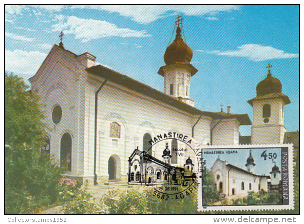 55524- AGAPIA MONASTERY, ARCHITECTURE, MAXIMUM CARD, 1991, ROMANIA - Abadías Y Monasterios