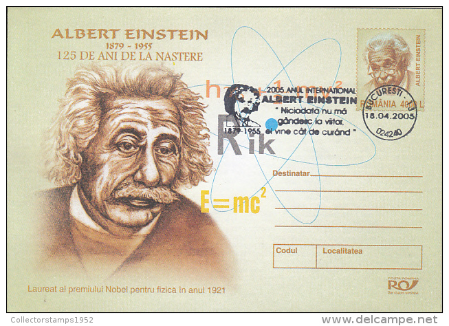 55555- ALBERT EINSTEIN, SCIENTIST, FAMOUS PEOPLE, COVER STATIONERY, 2005, ROMANIA - Albert Einstein