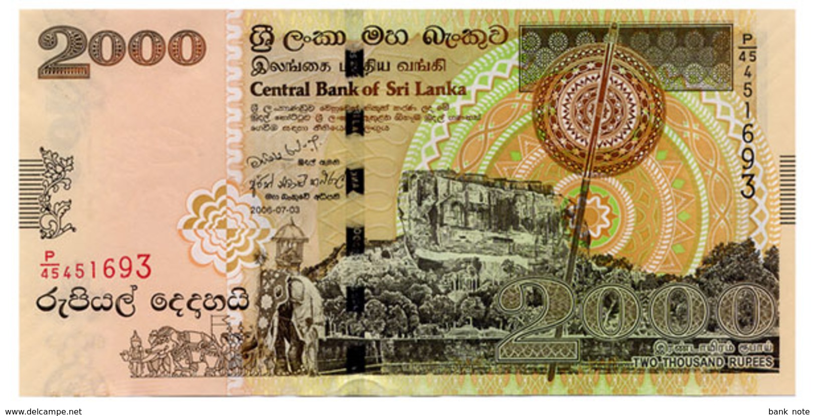 SRI LANKA 2000 RUPEES 2006 Pick 121b Unc - Sri Lanka