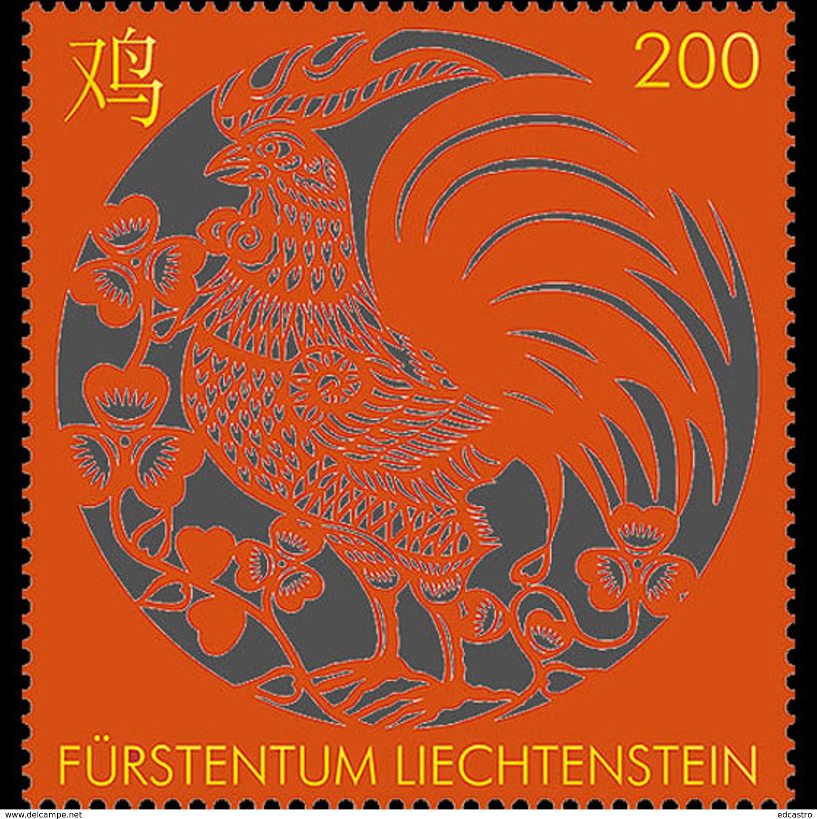 LIECHTENSTEIN 2016 Chinese Signs Of The Zodiac - Rooster - Ungebraucht