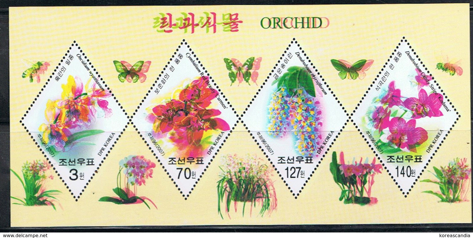 NORTH KOREA 2007 ORCHIDS, BUTTERFLY AND BEE DOUBLE PRINT ERROR SHEET - VERY RARE - Errores En Los Sellos