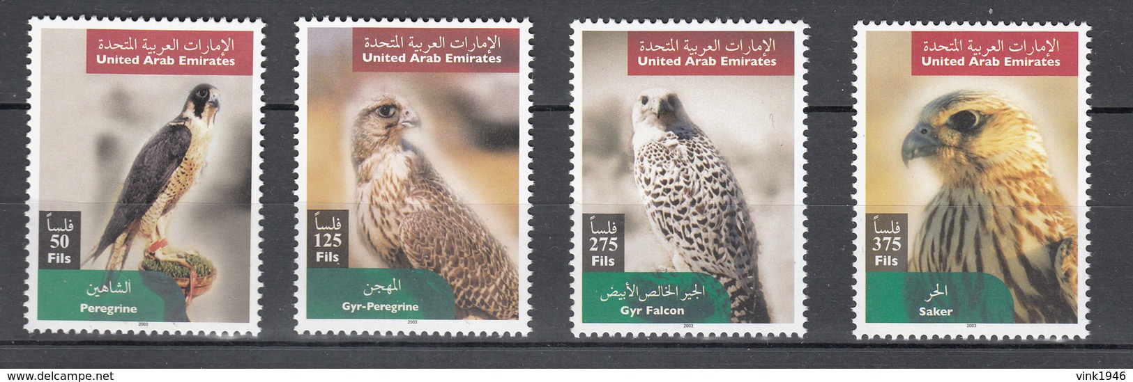 United Arab Emirates UAE 2003,4V,set,birds,vogels,vögel,oiseaux,pajaros,uccelli,aves,MNH/Postfris(A3123) - Andere & Zonder Classificatie