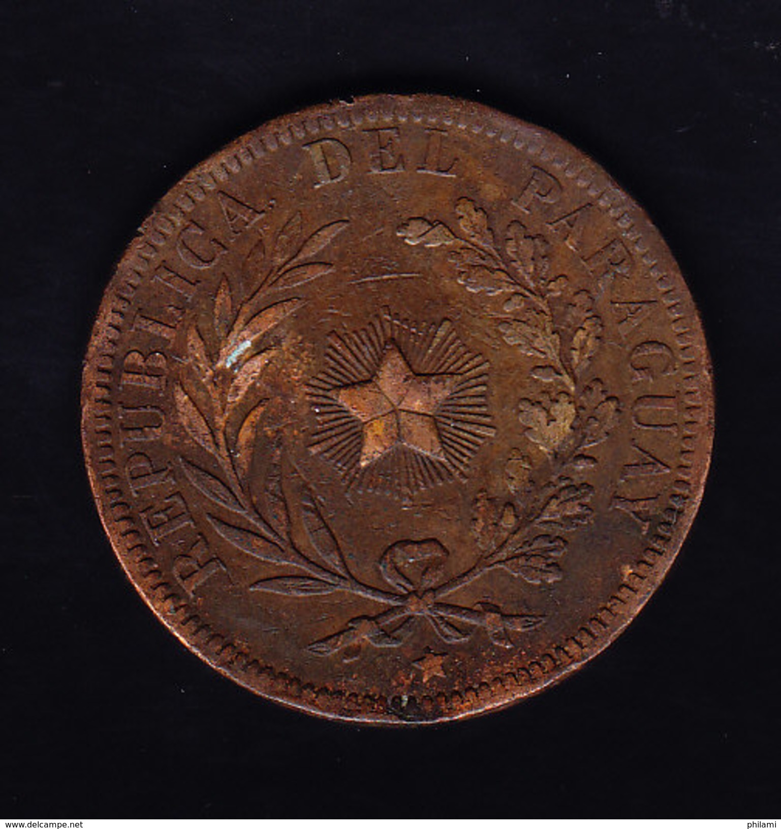 PARAGUAY KM 4.1, VF+, 4c, 1870 . (5BP61) - Paraguay