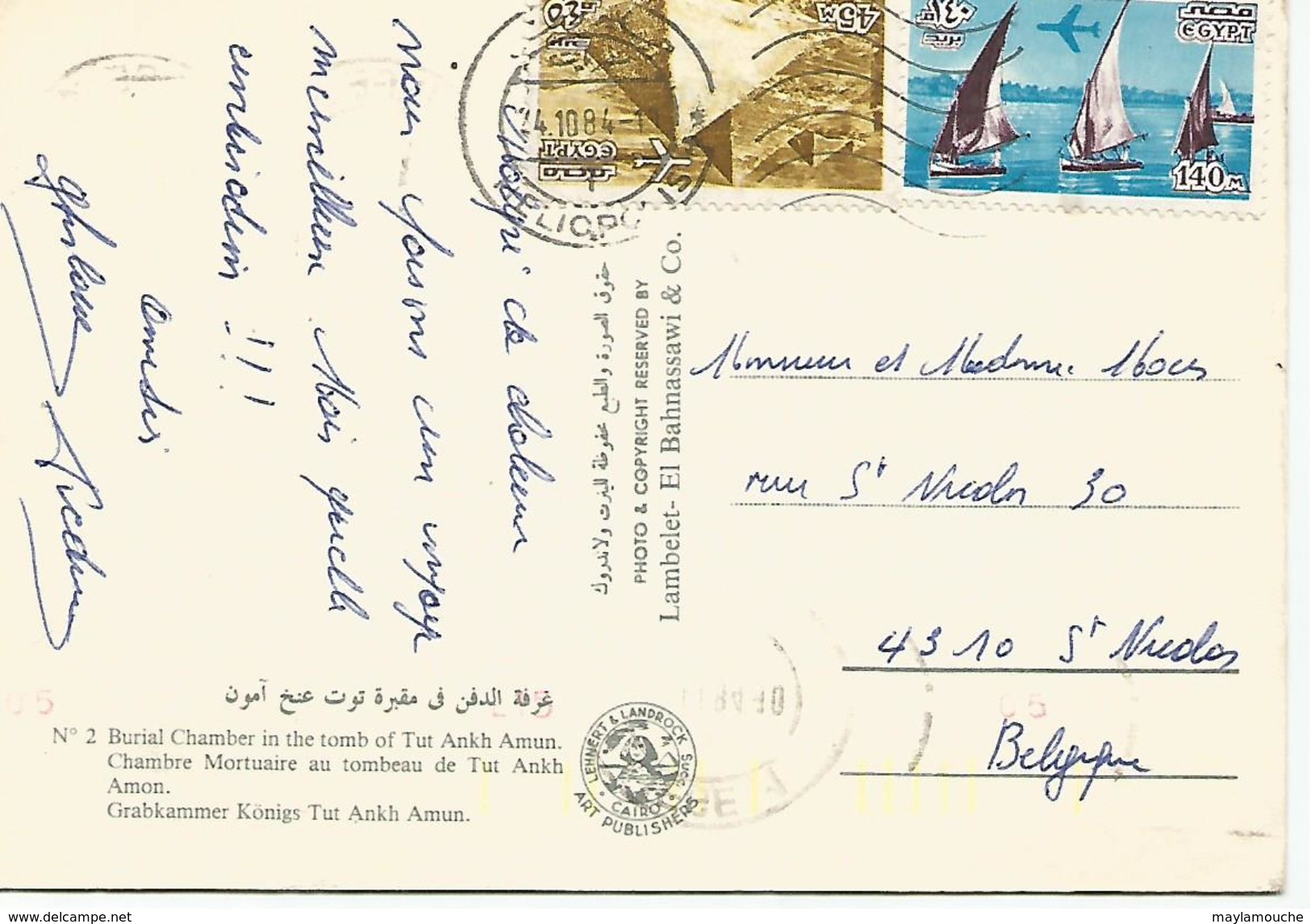 Egypte ( Voir Timbres - Museen