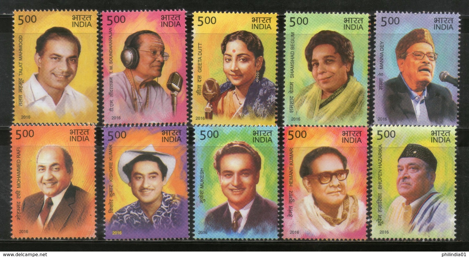 India 2016 Legendary Singers Of India Music Instrument Gramophone 10v MNH - Musique