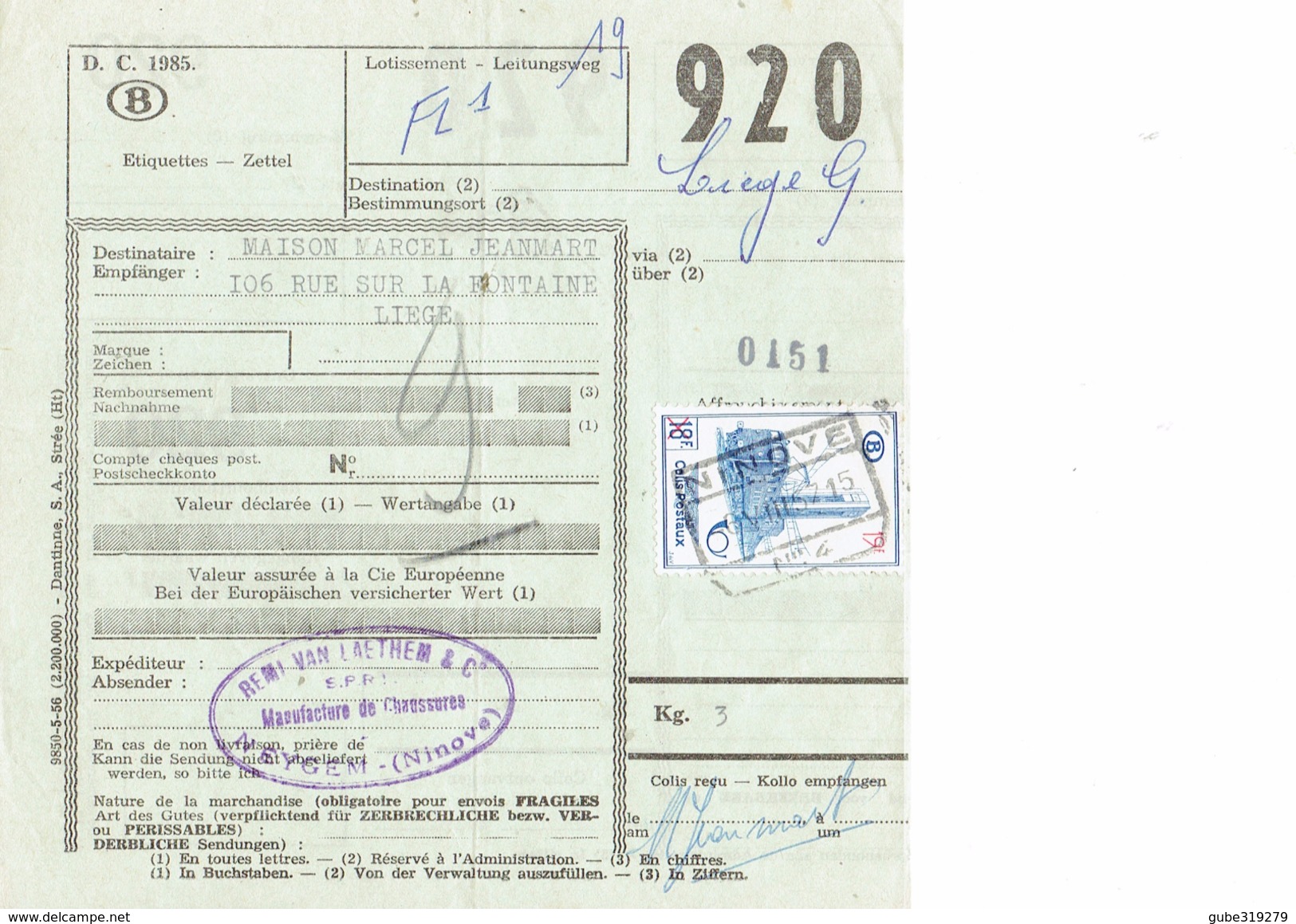 BELGIUM 1957 - BORDEREAU COLIS POSTEAUX  AVEC TIMBRE COLIS P. 19 (EX 18) F. NR920  DE NINOVE NEYGEM  A LIEGE AUG 6,1957 - Reisgoedzegels [BA]