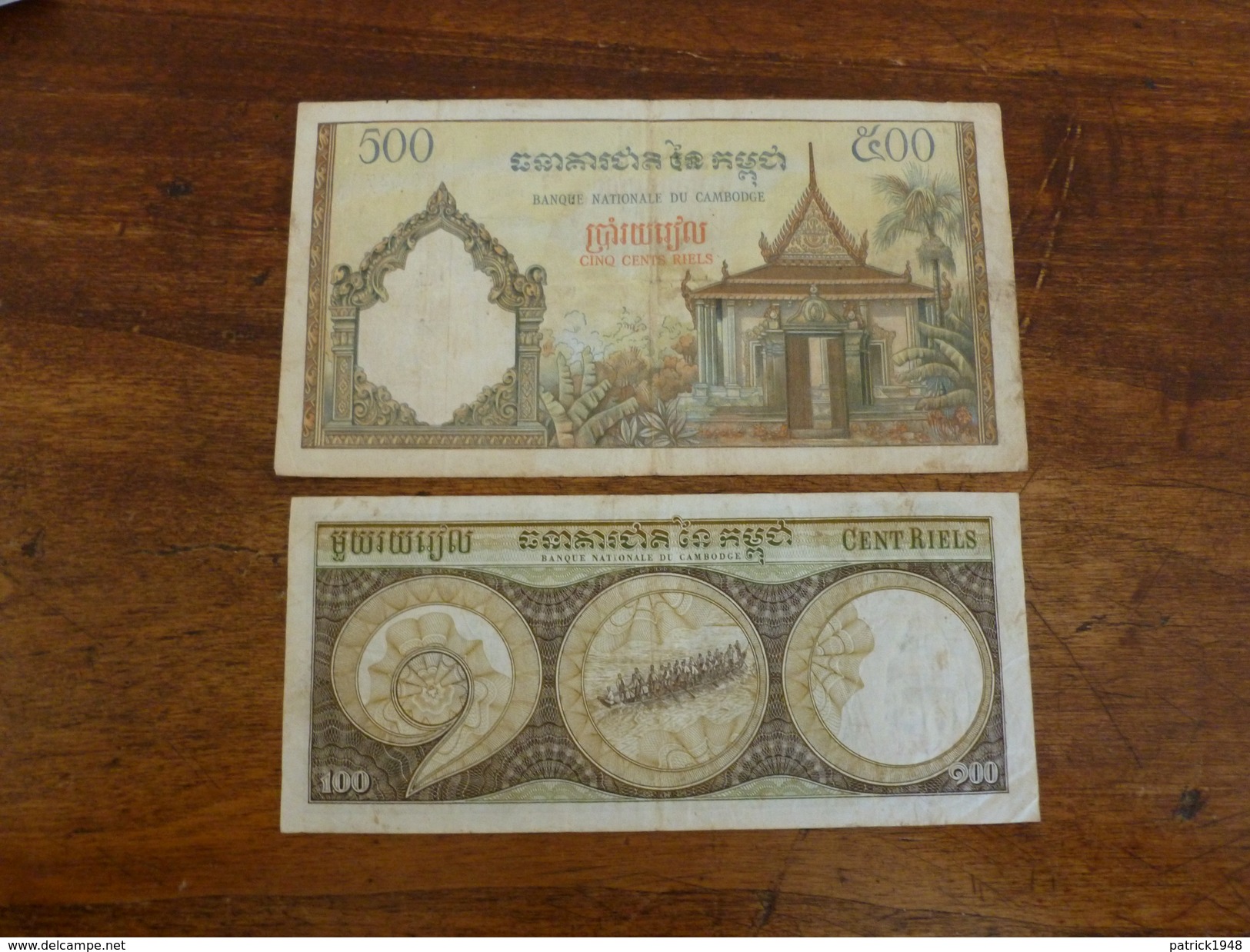 2 BILLETS CAMBODGE - Cambodia