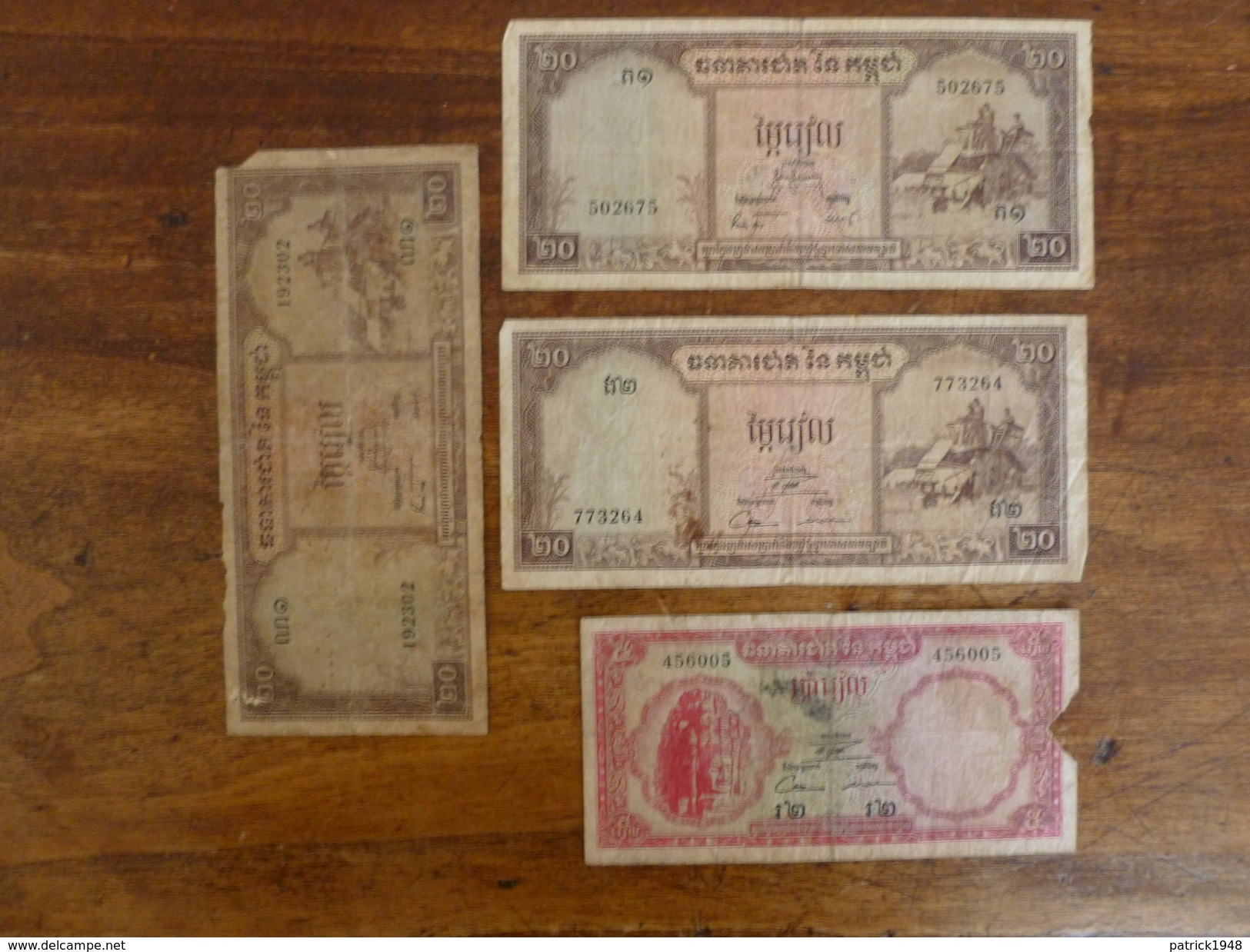 4 BILLETS CAMBODGE - Cambodia