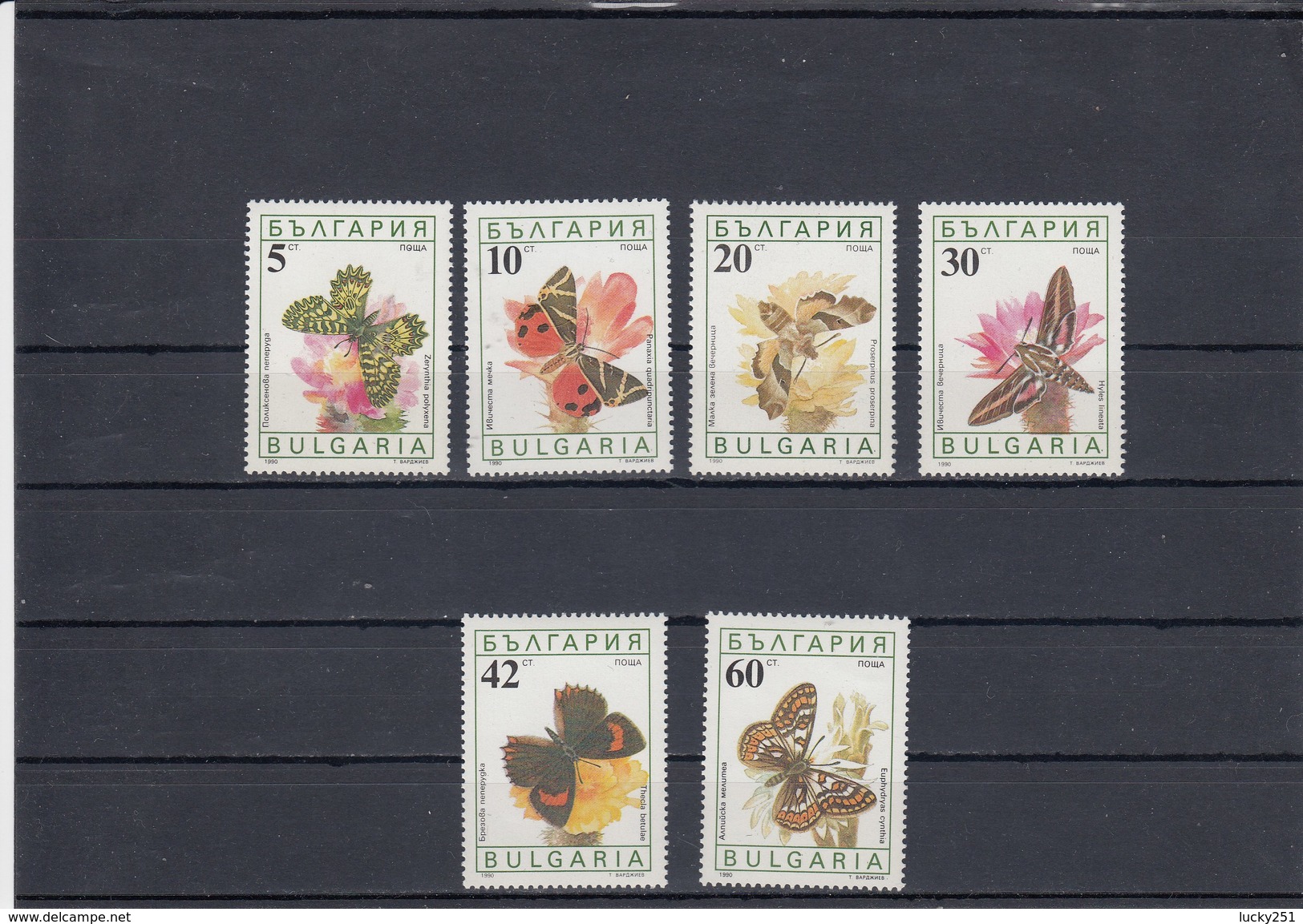 Bulgarie - Neufs - Année 1990 - Papillons Divers - YT 3324/3329 - Ongebruikt
