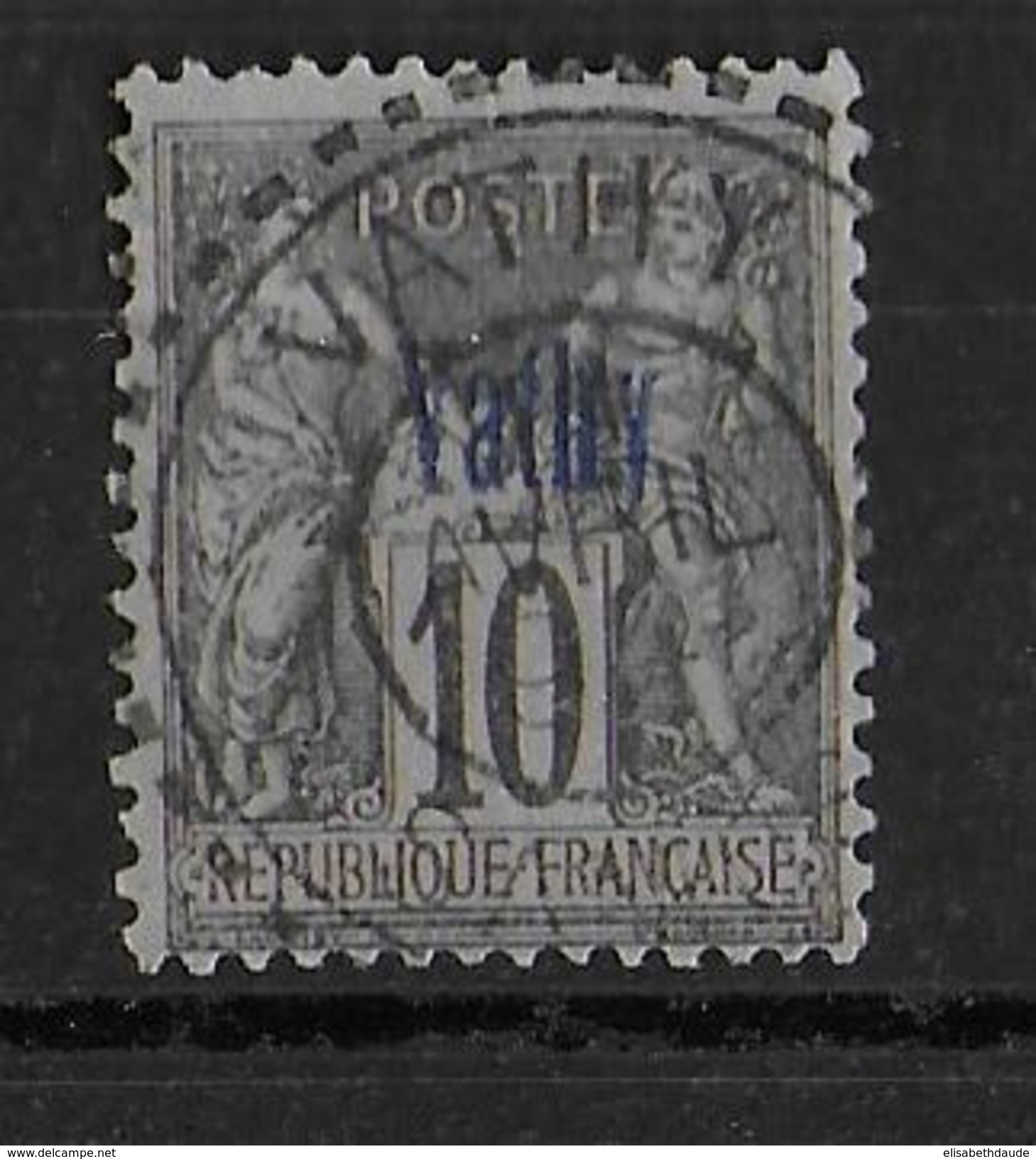 VATHY - 1894 - TYPE SAGE YVERT N° 5 TYPE II N/U - OBLITERATION  SUPERBE - Used Stamps