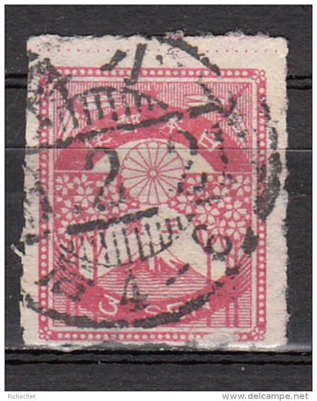 Japon - 178 Obl. - Used Stamps