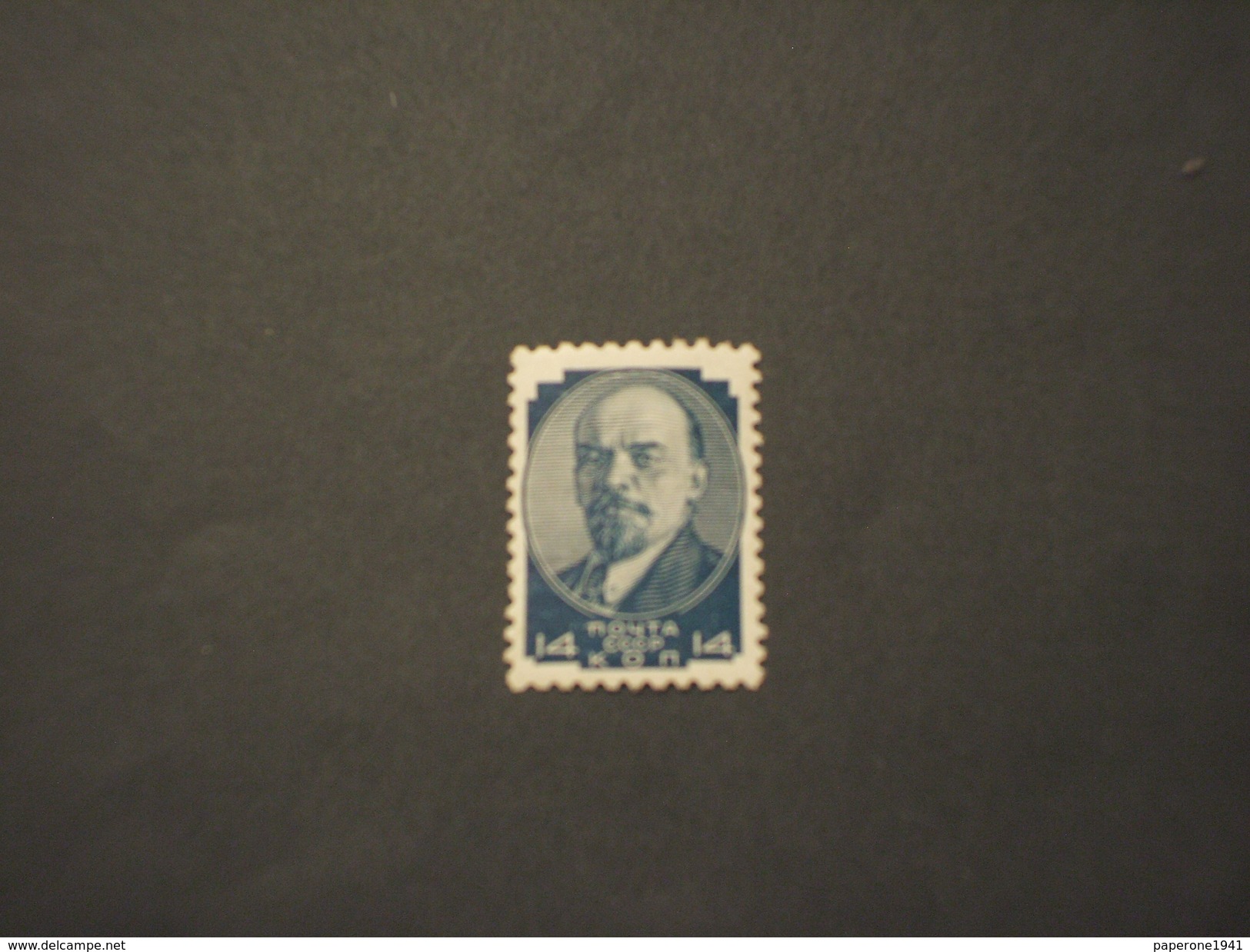 RUSSIA - 1929/32 LENIN 14 K.  - NUOVI(++) - Unused Stamps