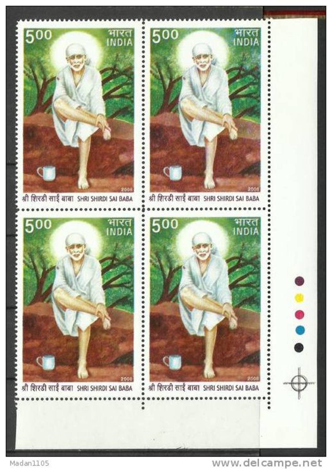 INDIA, 2008, 90th Death Anniversary Of Saint Shirdi Sai Baba , Block Of 4, MNH, (**) - Unused Stamps