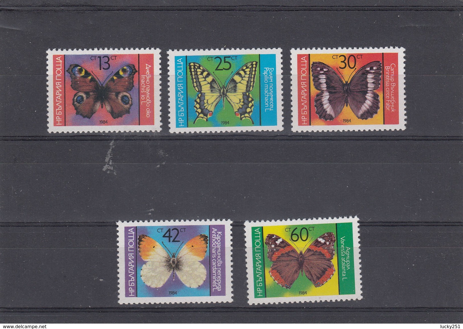 Bulgarie - Neufs** - Année 1984 - Papillons Divers - YT 2882/2886 - Ongebruikt