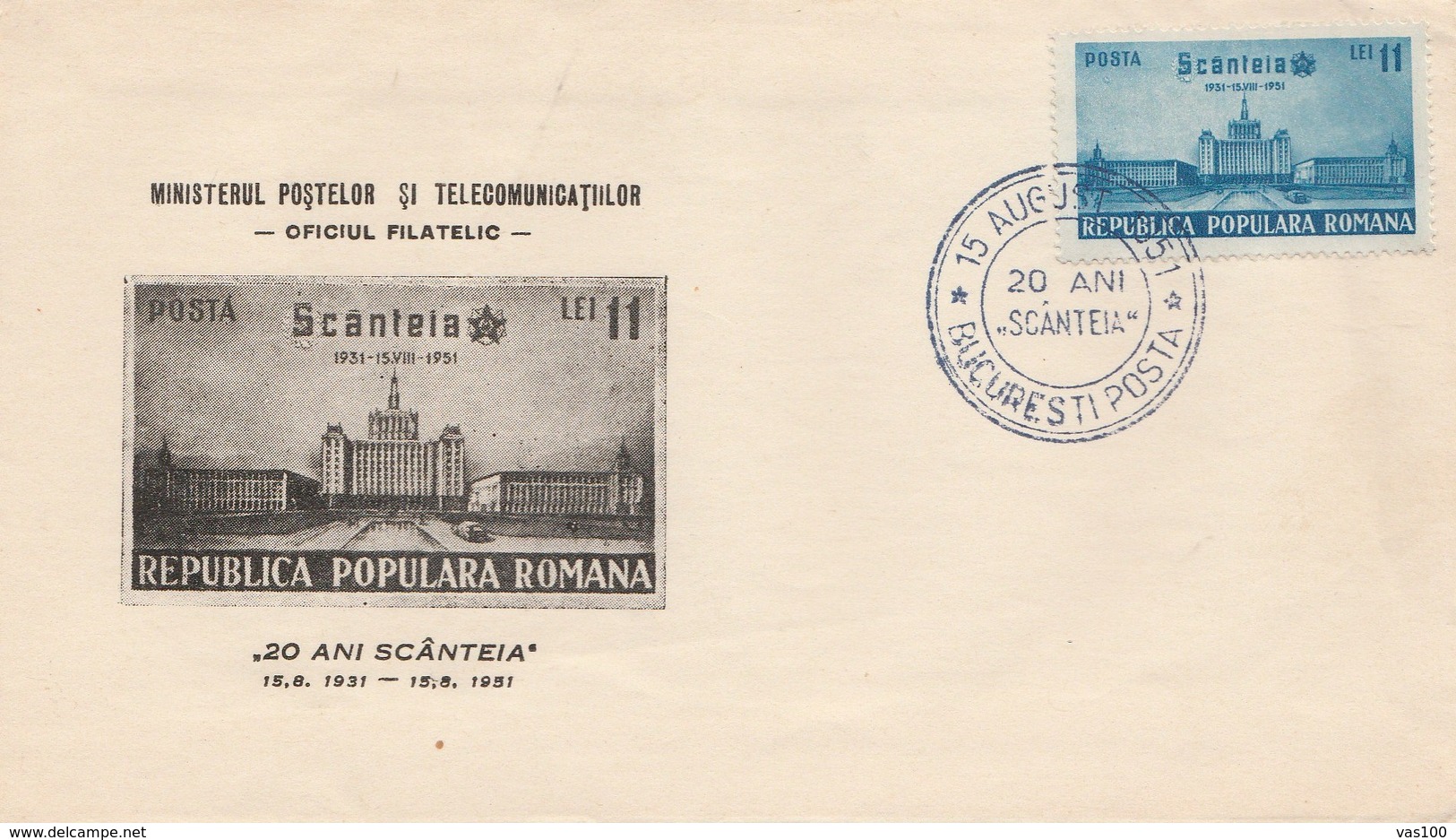 BV6783 PALACE OF PARLIAMENT SCANTEIA,1951, COVER FDC ROMANIA. - FDC