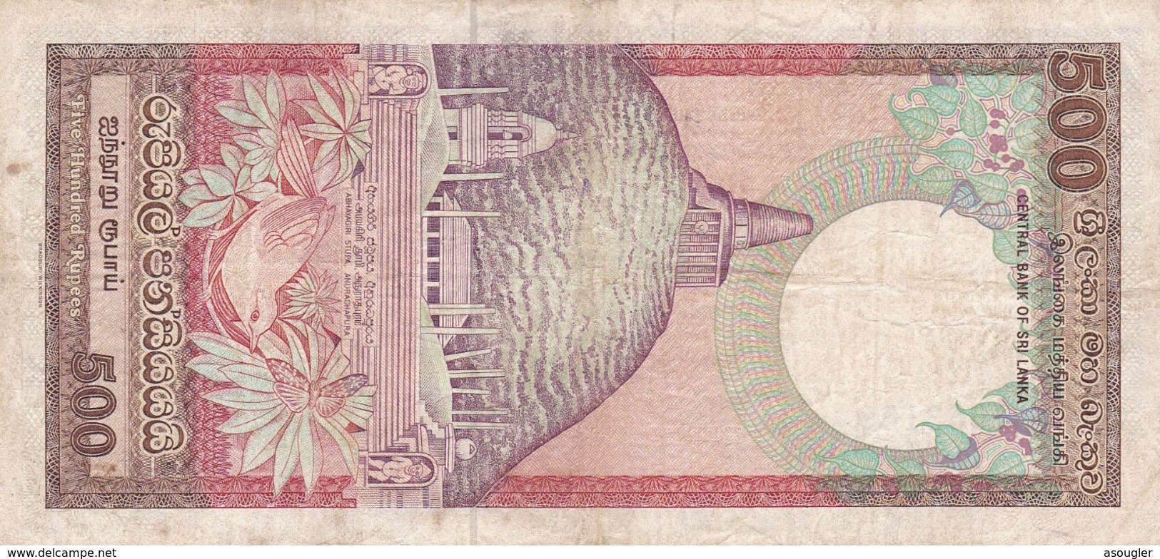 Sri Lanka Ceylon 500 Rupees 1990 P-100d F-VF - Sri Lanka