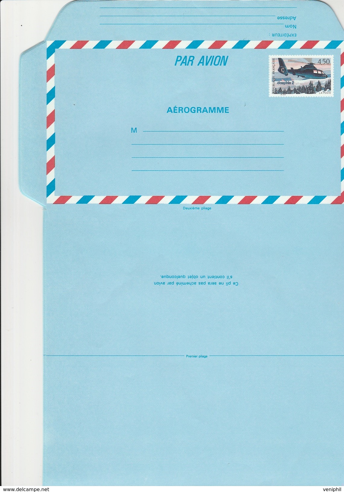 ENTIERS POSTAUX - AEROGRAMME N° 1019-AER - -LOT DE 10 EXEMPLAIRES - ANNEE 1992    COTE : 30 &euro; - Aerograms