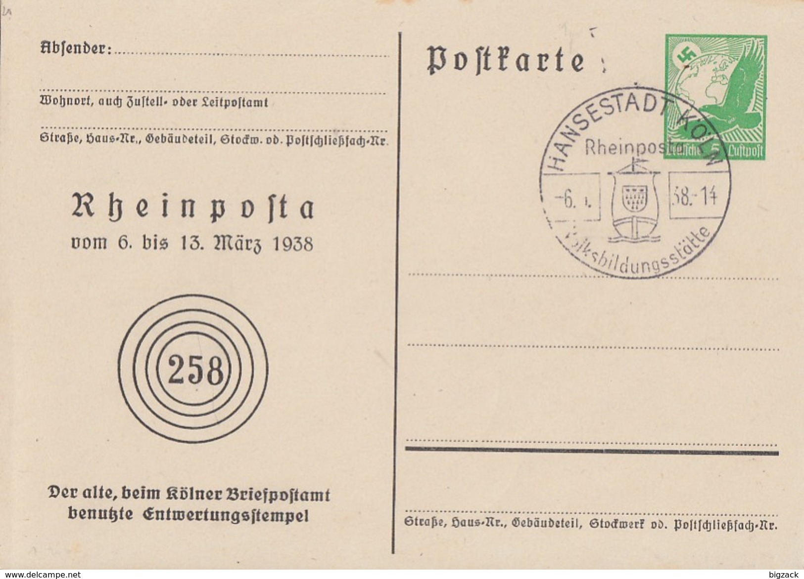 DR Ganzsache Minr.PP142 C28 SST Köln - Briefe U. Dokumente