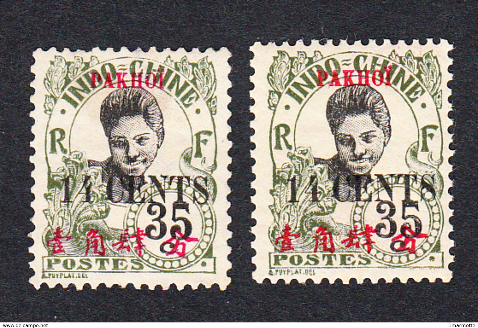PAKHOI - Série 1919 - N°60 (Yvert) - 14c / 35c - Neufs  - Très Bon état - Sans Gomme Et Gomme Avec Trace De Charnière - Unused Stamps