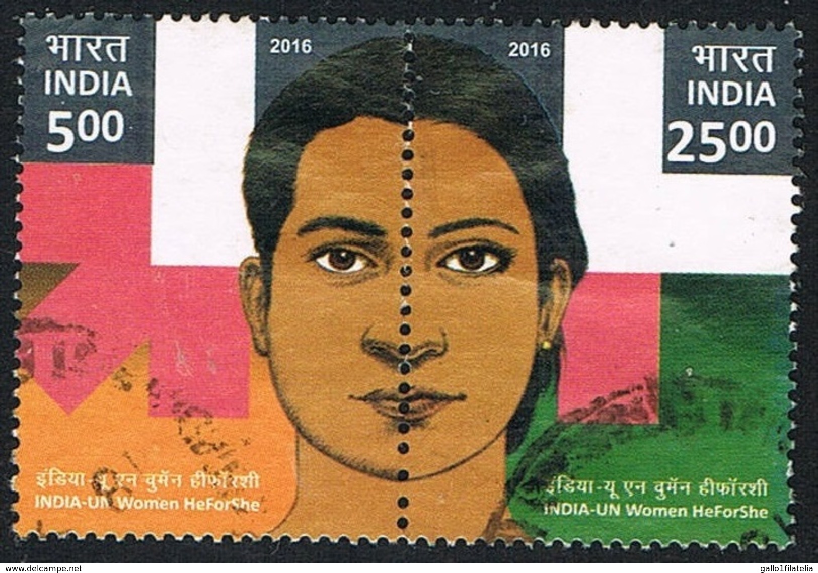 2016 - INDIA - PARITA' FRA I SESSI / EQUAL EQUALITY - CONGIUNTA CON ONU / JOINT ISSUE WITH THE UNITED NATIONS. USATI - Used Stamps