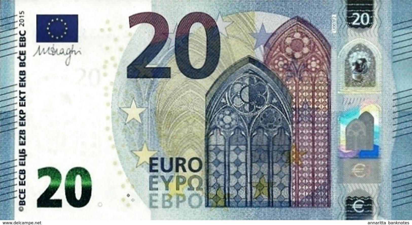 European Union (ECB) 20 Euro ND (2015) France Letter: U UNC Cat No. P-22u / EU110u3 - 20 Euro