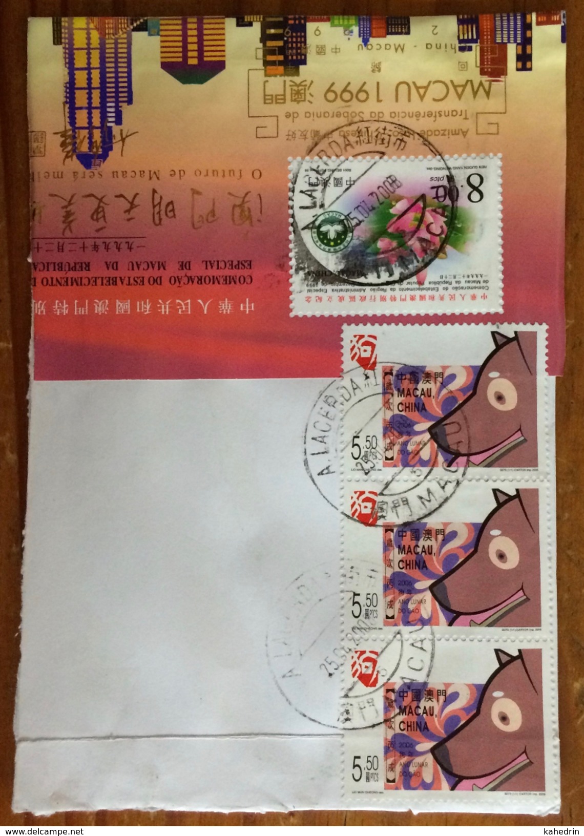 Macau, Year Of The Dog & Sheet On A Registered Cover To The Netherlands Sent In 2008, Year Of The Dog - Postal Stationery