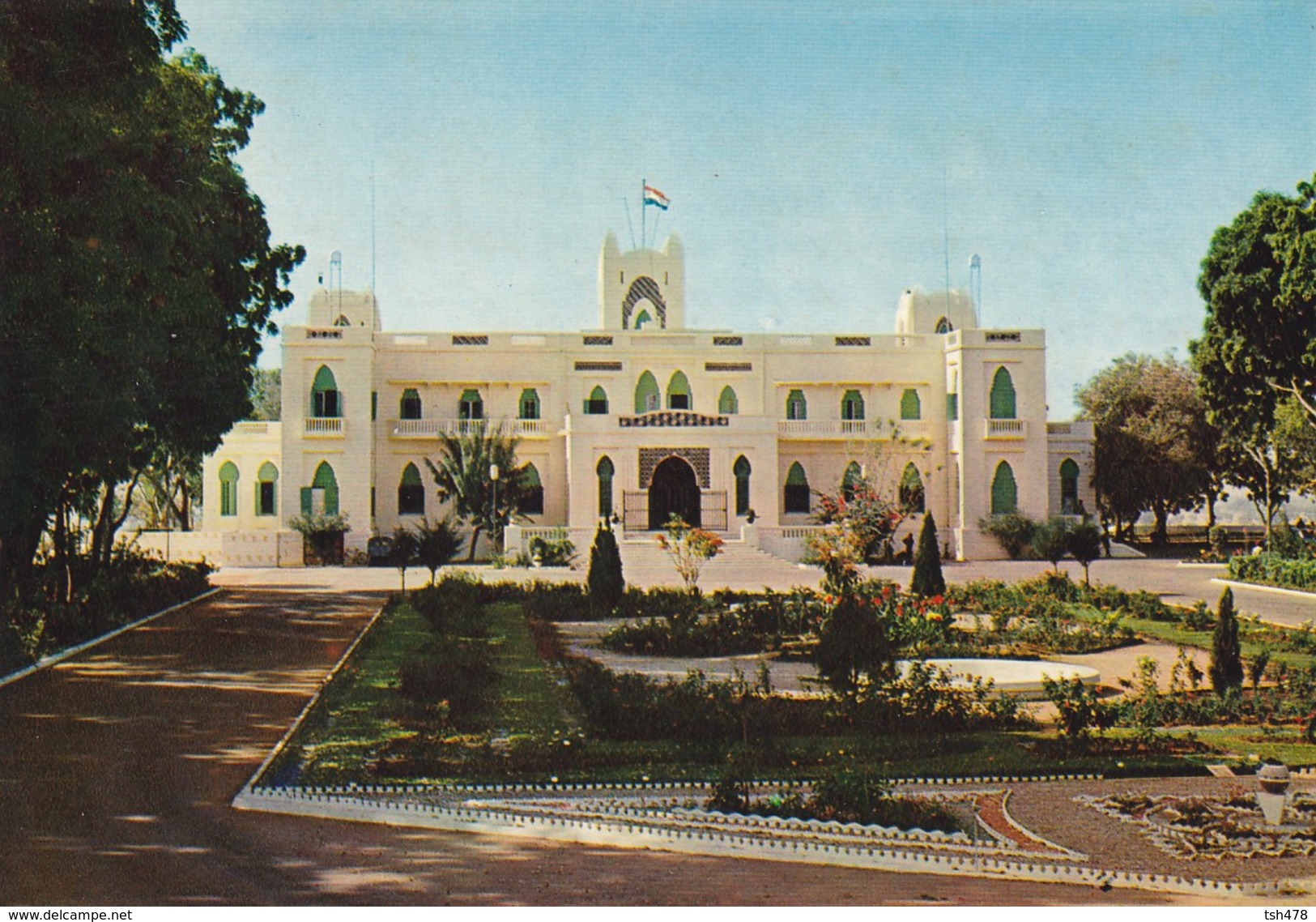 NIGER----NIAMEY---le Palais De La Présidence-----voir 2 Scans - Niger