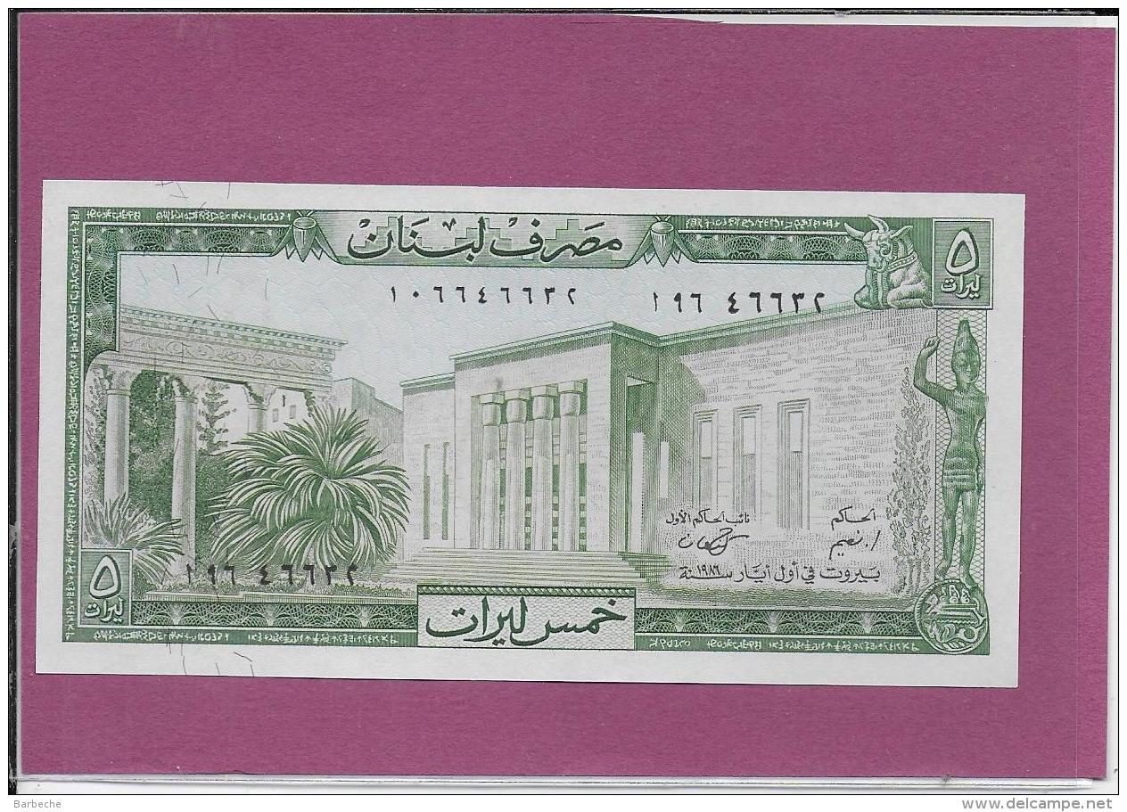 BANQUE DU LIBAN  5 LIVRES - Liban