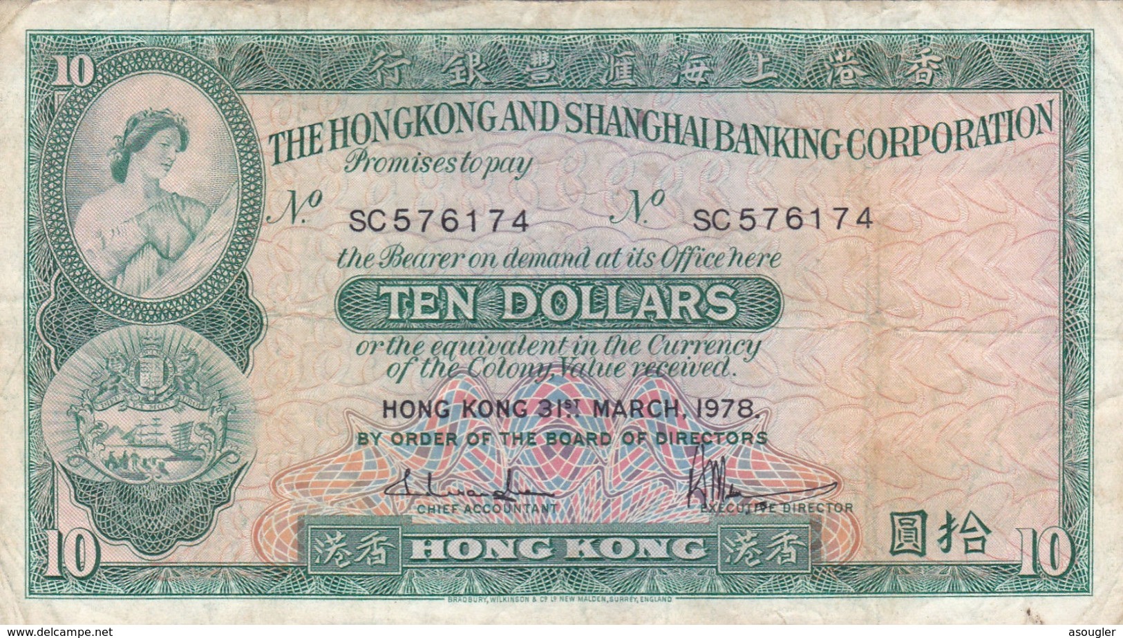 HONG KONG 10 DOLLARS 1978 P-182h F-VF - Hongkong