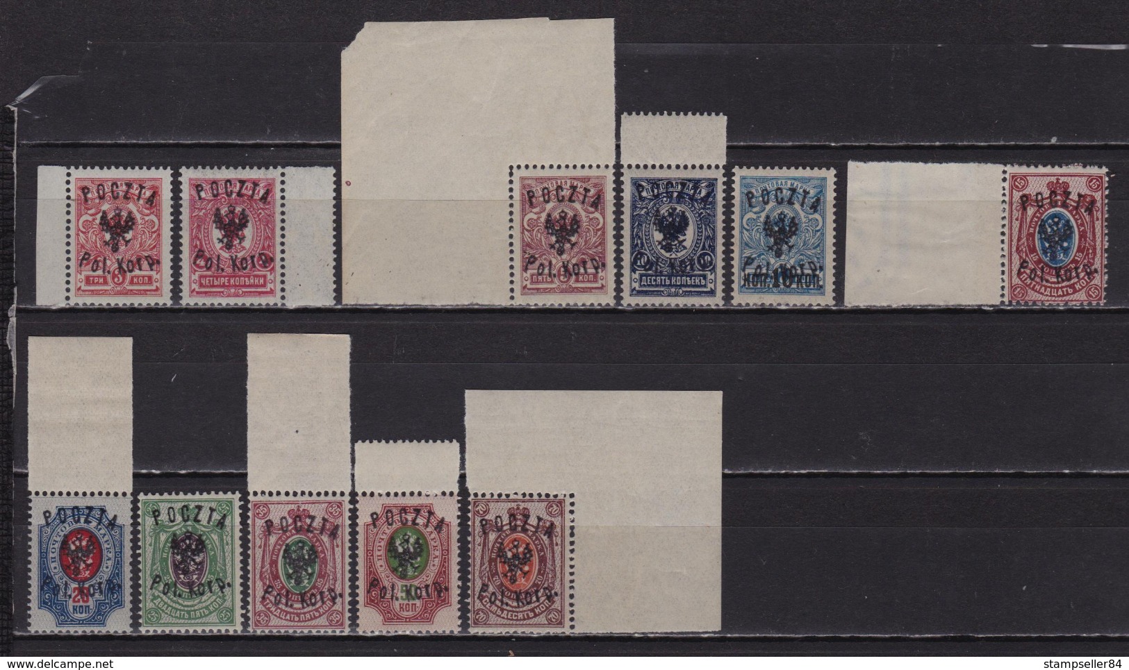 1920 Sol. 1-11 ** Poland Corpus W/o Nominal Overprint Full Series MNH OG See Discription - 1919-20 Ocucpación Británica