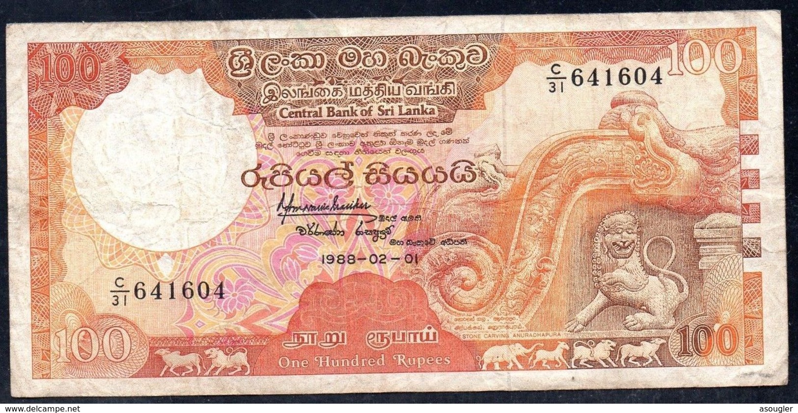 Sri Lanka Ceylon 100 Rupees 1988 P-99b VG-F - Sri Lanka