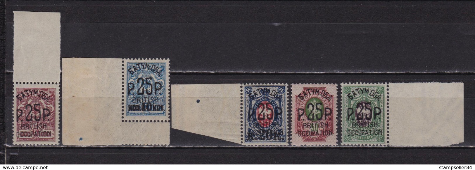 1919-1920 Sol. 35-39 ** British Occupation 25P Black Overprint Full Series MNH OG See Discription - 1919-20 Occupation: Great Britain