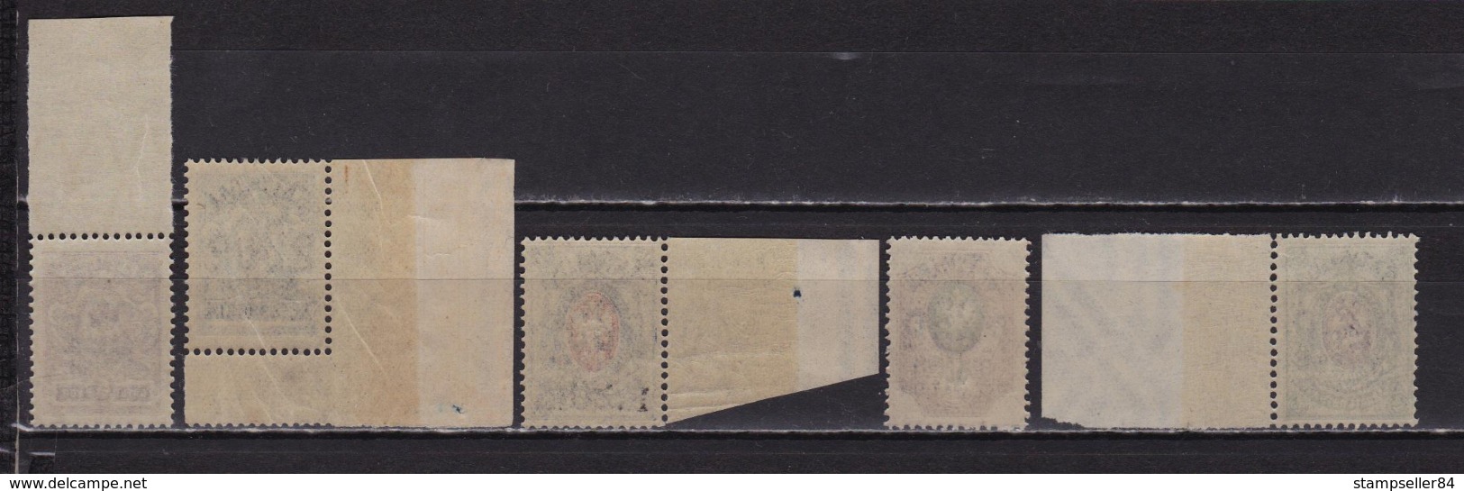 1919-1920 Sol. 35-39 ** British Occupation 25P Black Overprint Full Series MNH OG See Discription - 1919-20 Occupation: Great Britain