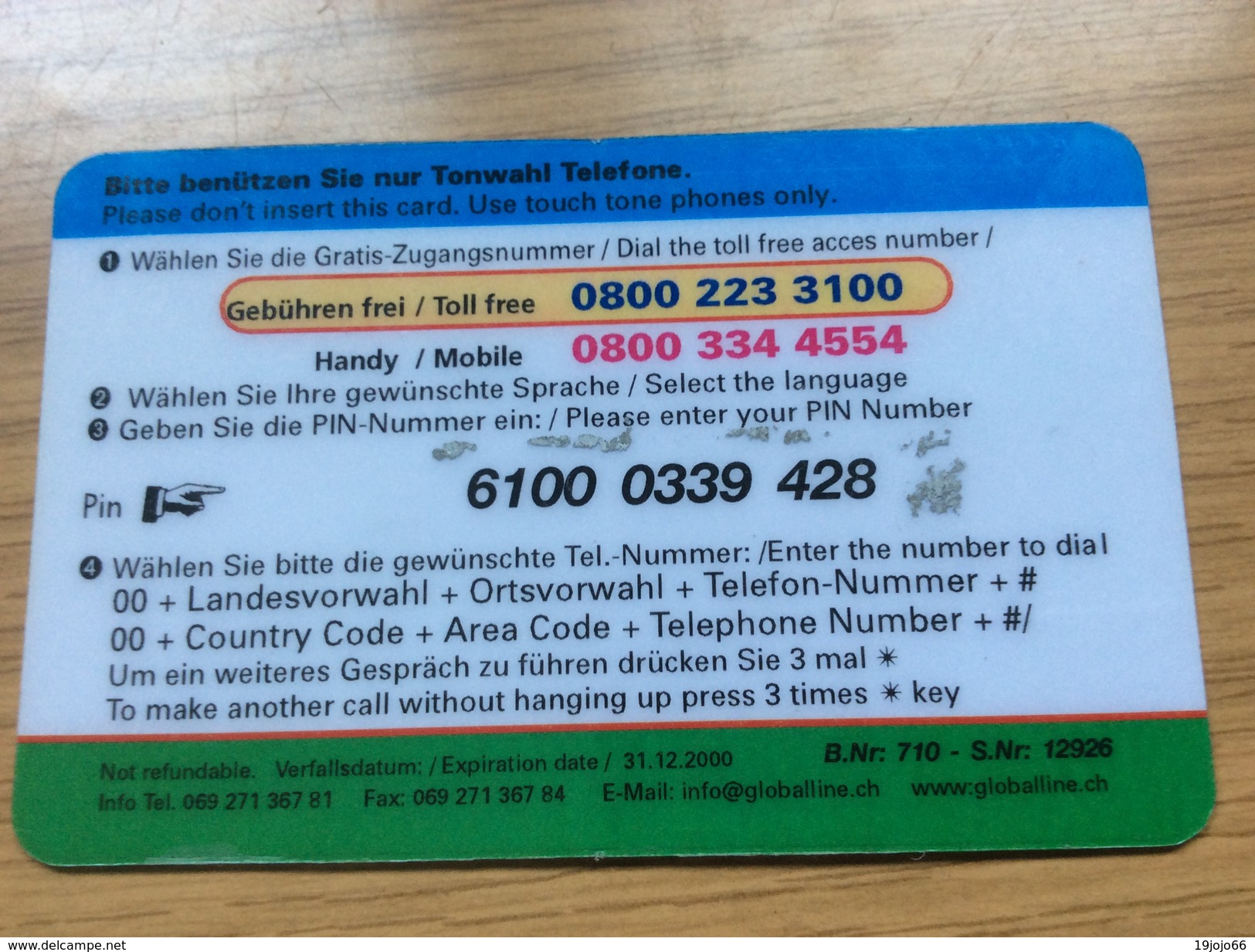 Rarer Prepaid Card Global Line 10 DM  Birds / Animal Motive - Fine  Used - - GSM, Cartes Prepayées & Recharges