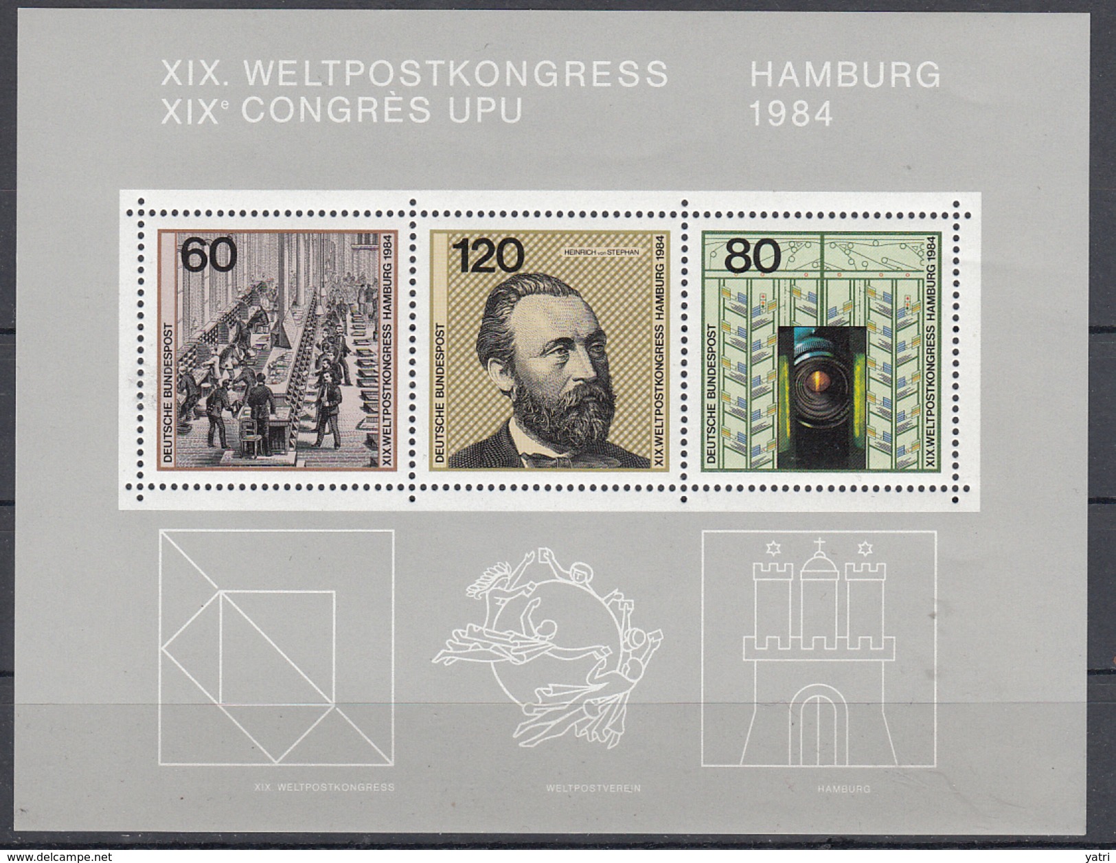 Germania Federale 1996 - 19° Congresso U.P.U. ** - UPU (Union Postale Universelle)