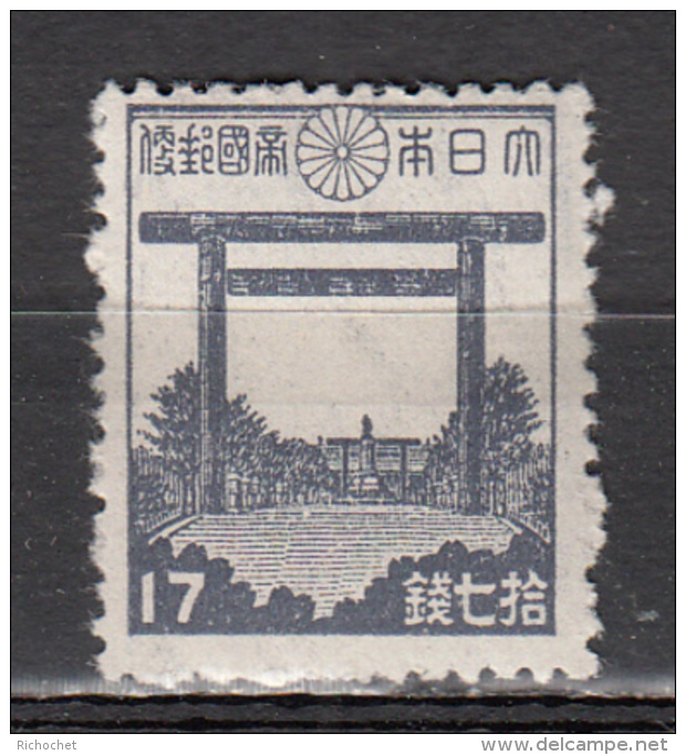Japon - 331 ** - Unused Stamps