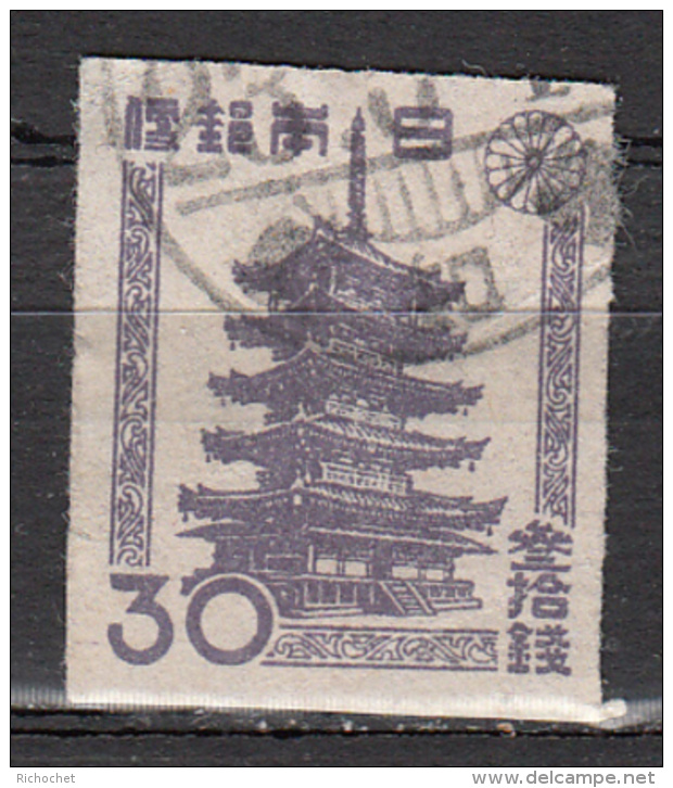 Japon - 362 Obl. - Used Stamps