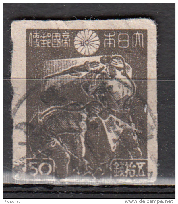 Japon - 363 Obl. - Used Stamps